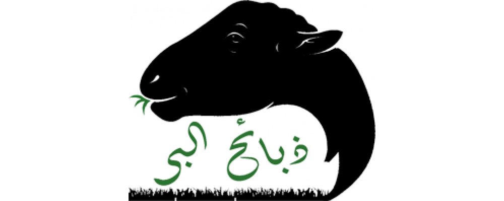 2 رقم مجموعة الصور