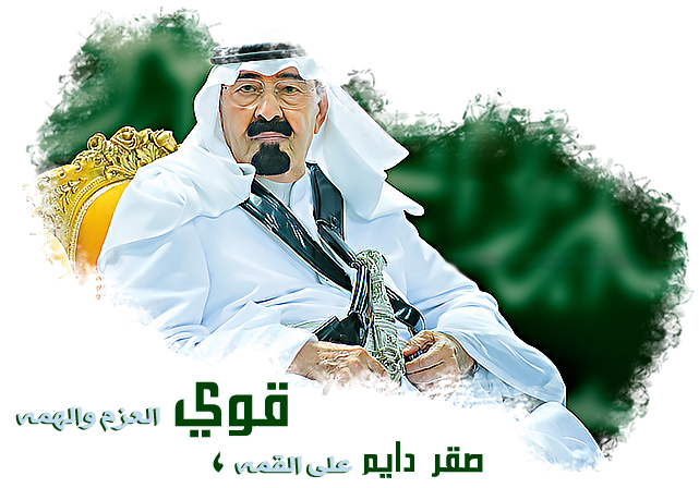 صور ذكر - KibrisPDR
