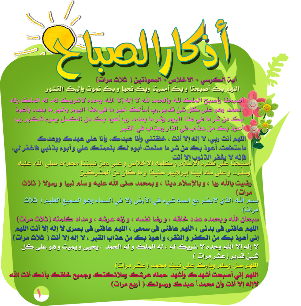 19 رقم مجموعة الصور