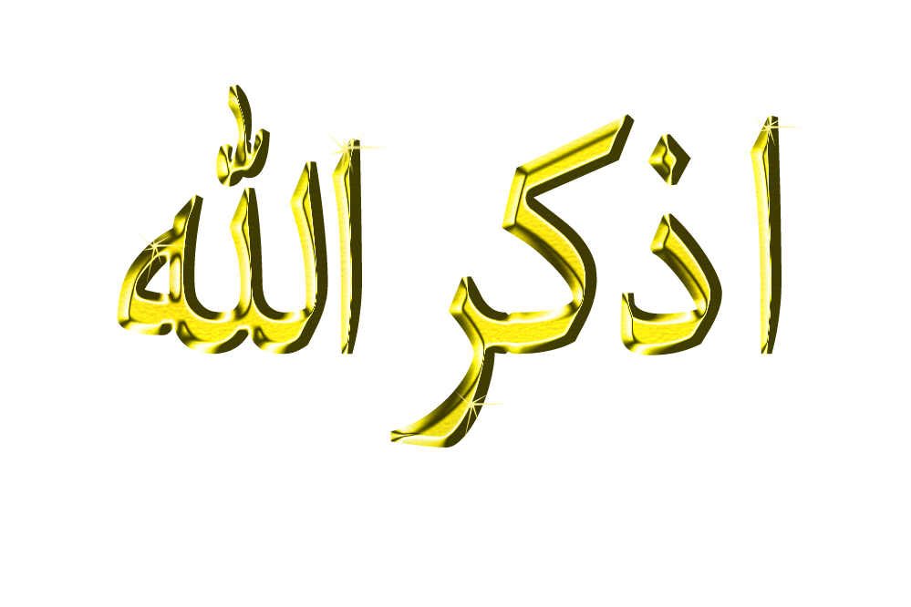 10 رقم مجموعة الصور