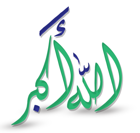 13 رقم مجموعة الصور