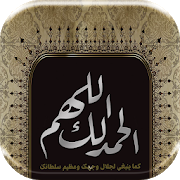 2 رقم مجموعة الصور