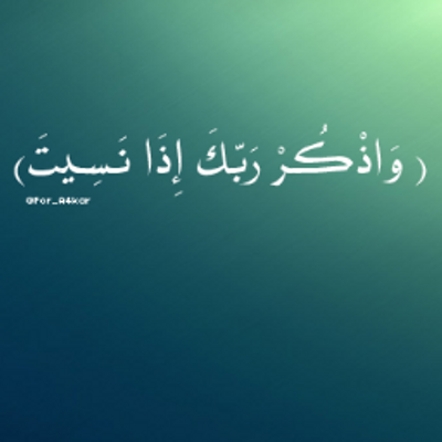 3 رقم مجموعة الصور