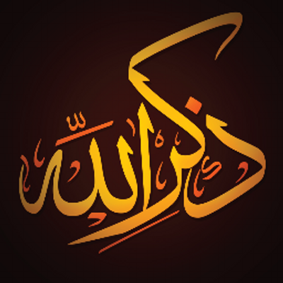 4 رقم مجموعة الصور