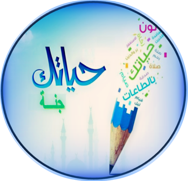 4 رقم مجموعة الصور
