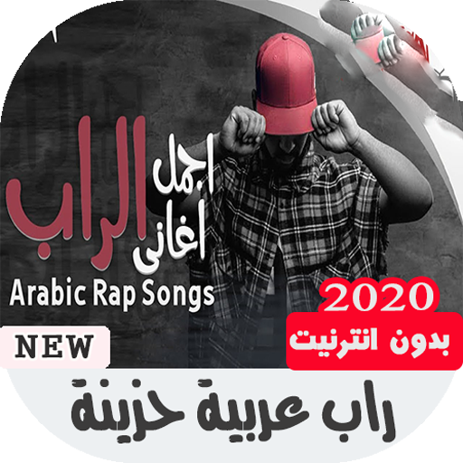 2 رقم مجموعة الصور
