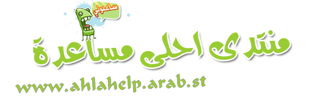 9 رقم مجموعة الصور
