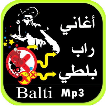 3 رقم مجموعة الصور