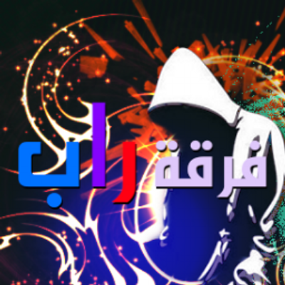 4 رقم مجموعة الصور
