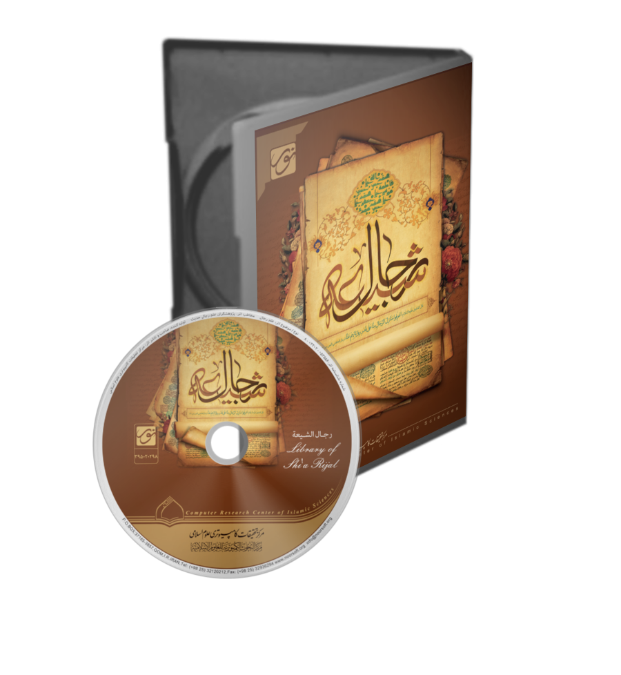 14 رقم مجموعة الصور