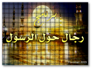 15 رقم مجموعة الصور