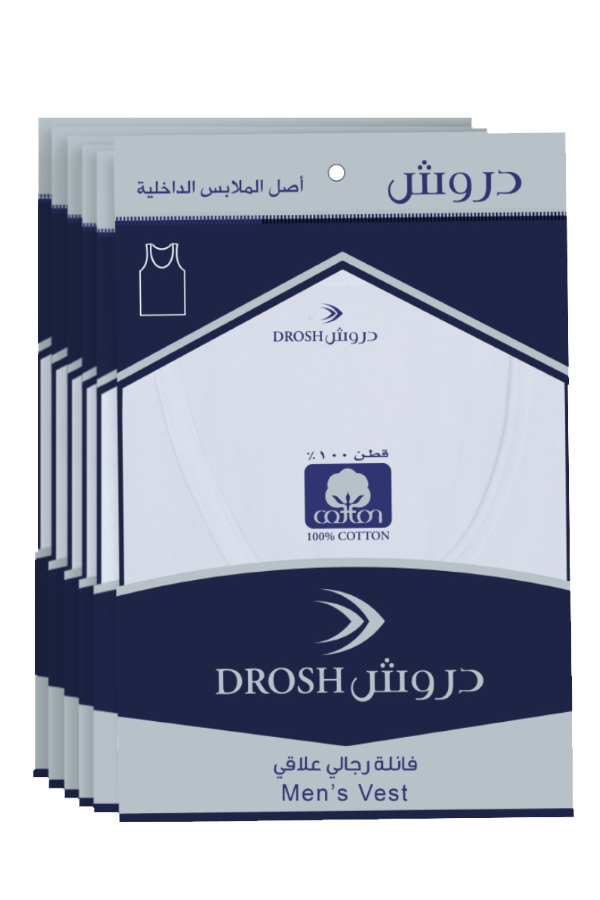 17 رقم مجموعة الصور