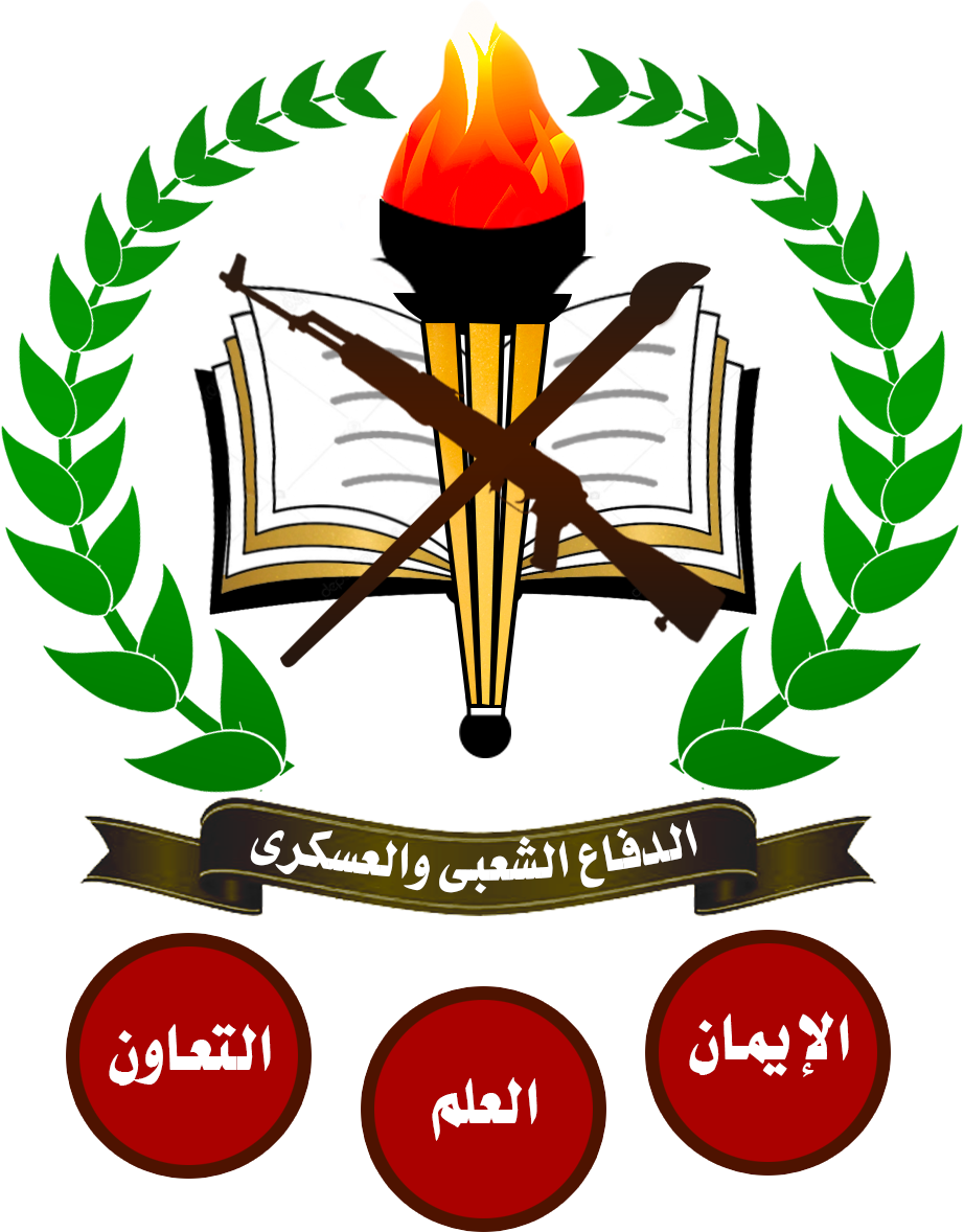 17 رقم مجموعة الصور