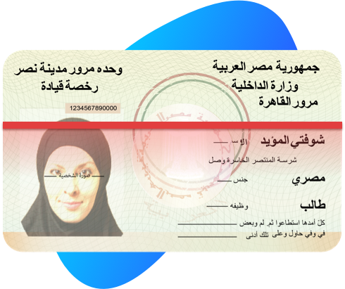 7 رقم مجموعة الصور