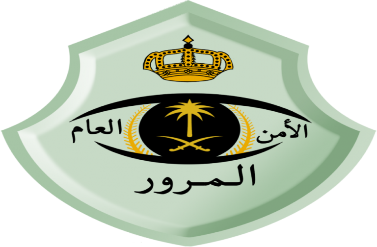 9 رقم مجموعة الصور