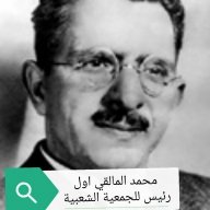 7 رقم مجموعة الصور