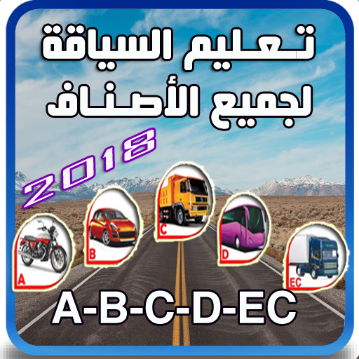 10 رقم مجموعة الصور