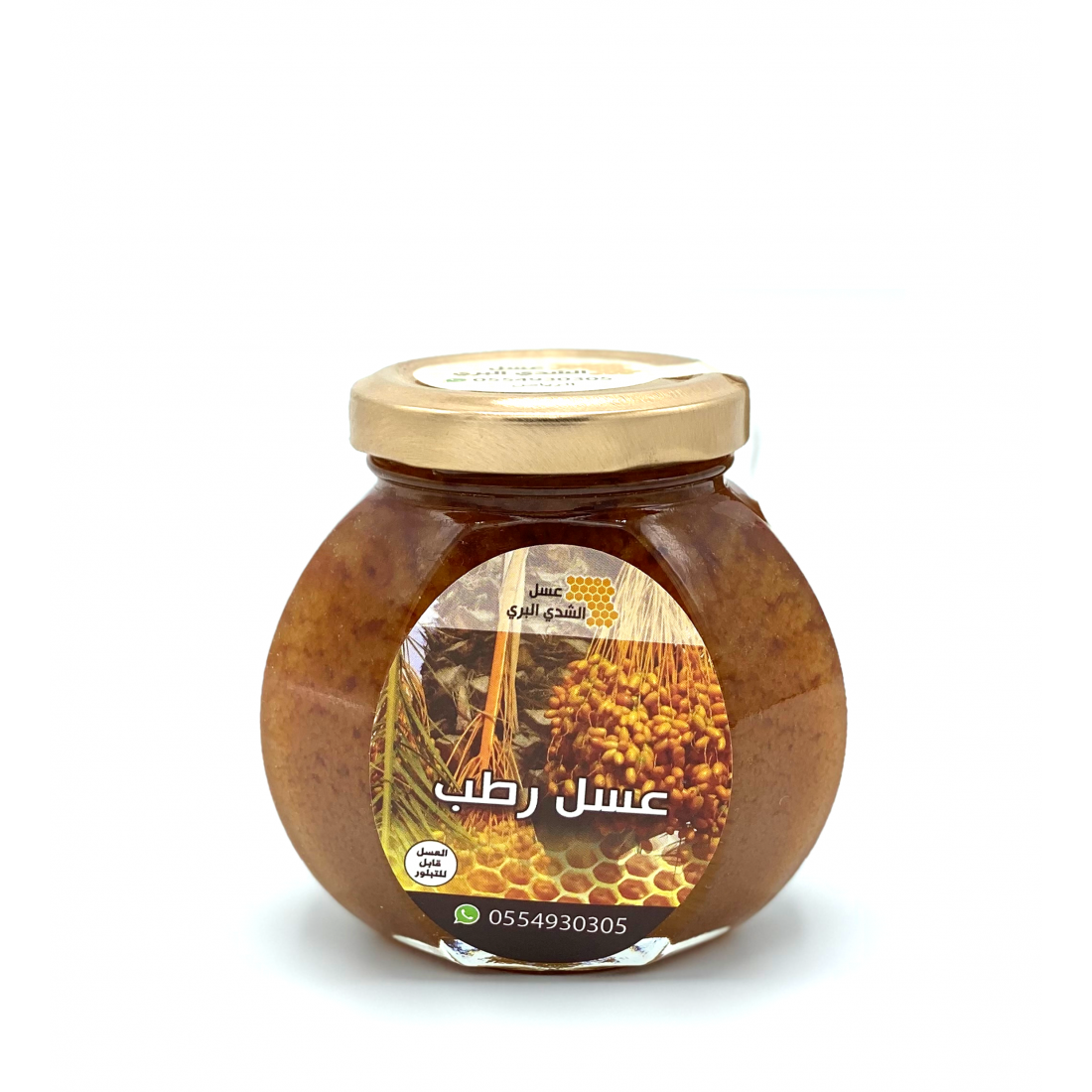 8 رقم مجموعة الصور