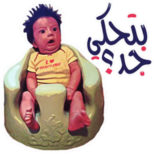 2 رقم مجموعة الصور