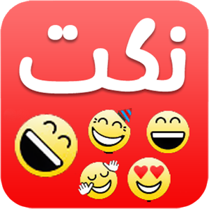 11 رقم مجموعة الصور