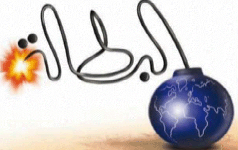 14 رقم مجموعة الصور