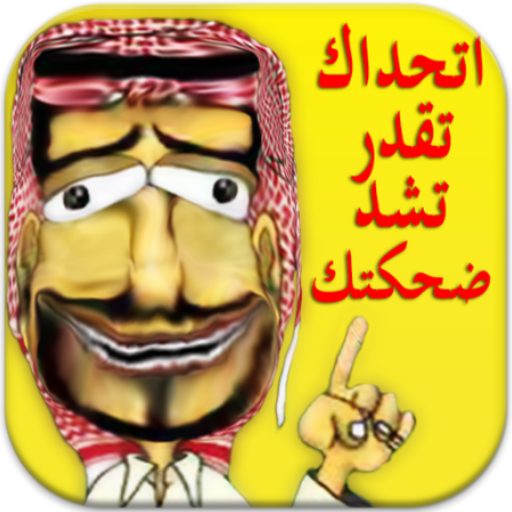 3 رقم مجموعة الصور