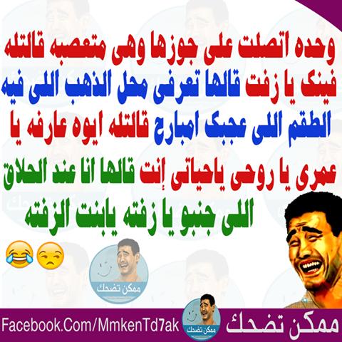 6 رقم مجموعة الصور