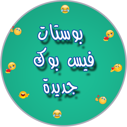 9 رقم مجموعة الصور