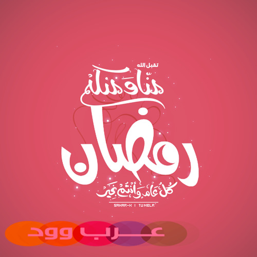 13 رقم مجموعة الصور