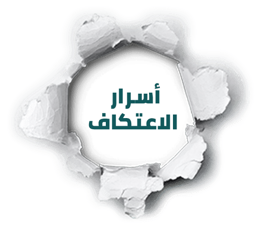 8 رقم مجموعة الصور