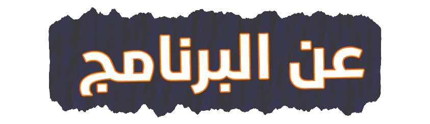 13 رقم مجموعة الصور