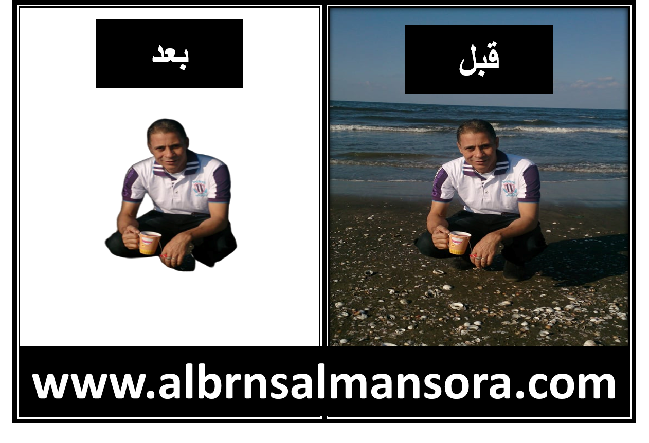 5 رقم مجموعة الصور