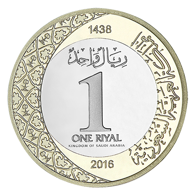 صور ريال سعودي - KibrisPDR