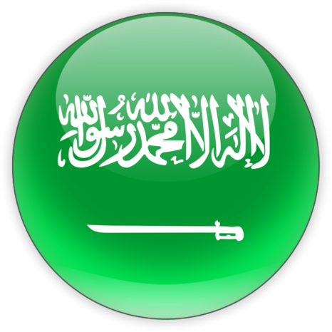 9 رقم مجموعة الصور