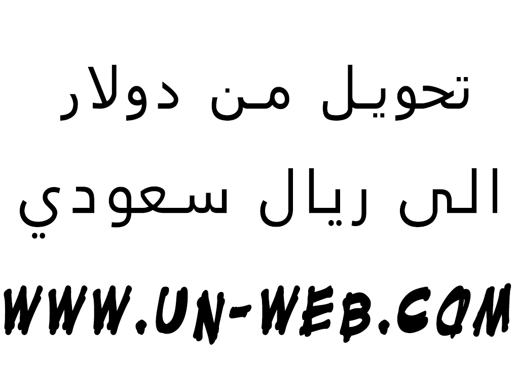 15 رقم مجموعة الصور