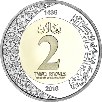 3 رقم مجموعة الصور