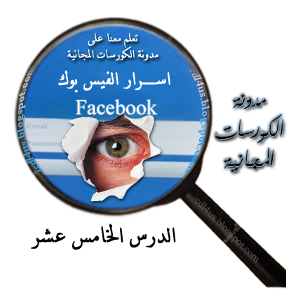 5 رقم مجموعة الصور