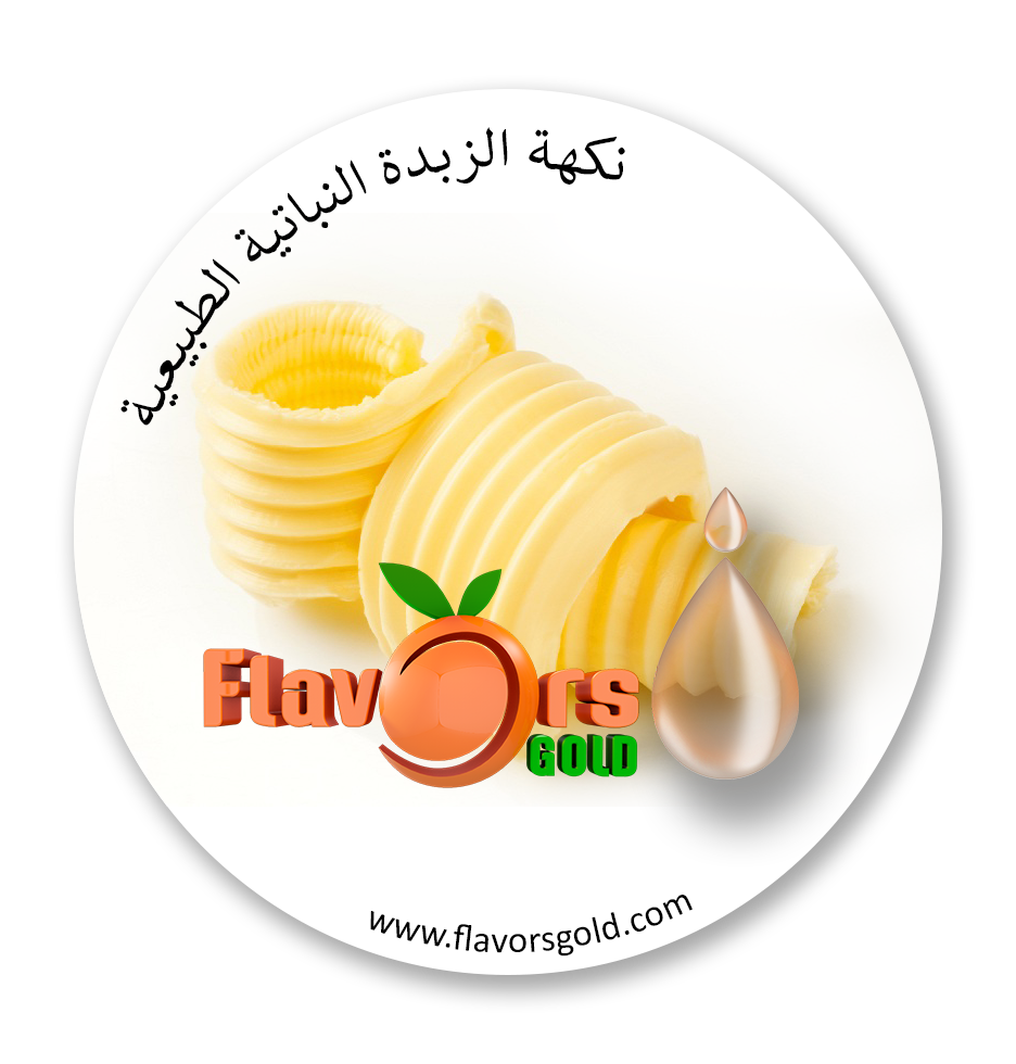 11 رقم مجموعة الصور