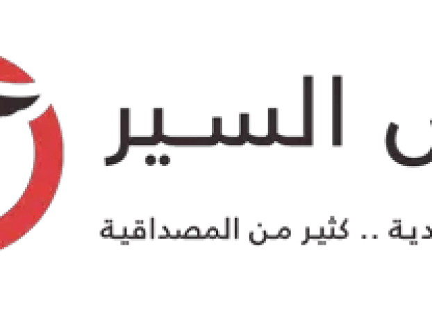 3 رقم مجموعة الصور