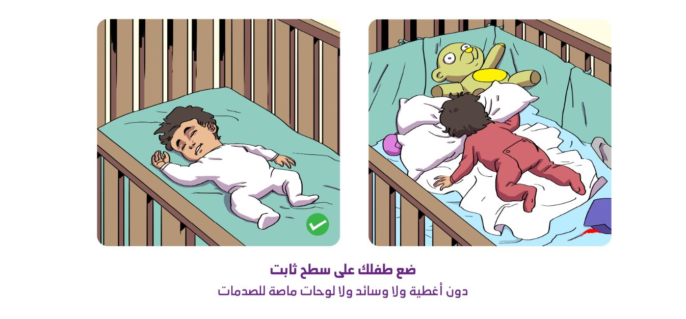 8 رقم مجموعة الصور