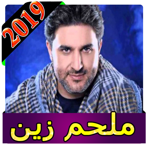15 رقم مجموعة الصور