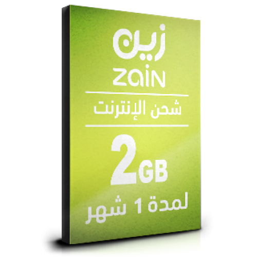 16 رقم مجموعة الصور