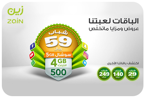 18 رقم مجموعة الصور