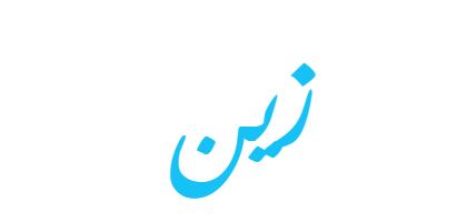 6 رقم مجموعة الصور