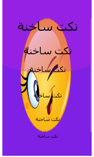 13 رقم مجموعة الصور