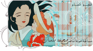 3 رقم مجموعة الصور