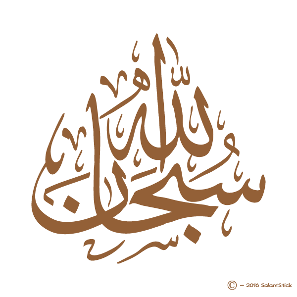 2 رقم مجموعة الصور