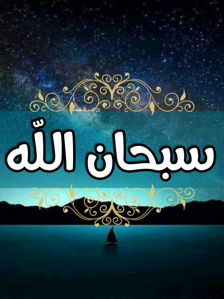 10 رقم مجموعة الصور