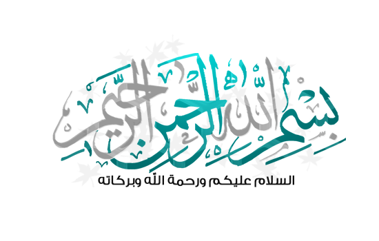 13 رقم مجموعة الصور