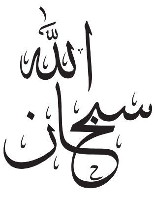 5 رقم مجموعة الصور